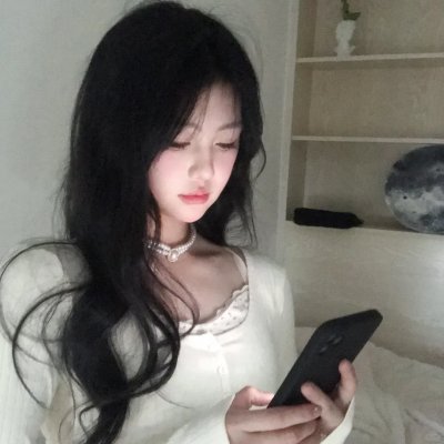 你和我一样不正常